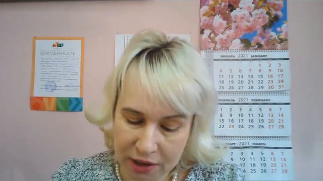 Я летучая мышь смотреть онлайн