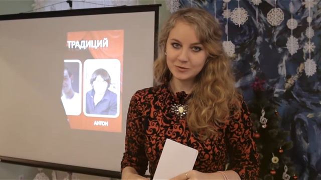 Monkey party| Домик Чайковских| Клуб "День игры" смотреть онлайн