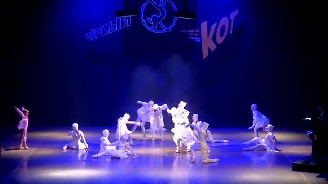 "Черный кот" 2017 год. г.Рязань. смотреть онлайн