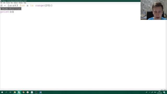Урок №10. Словари на Python. Beyond Code смотреть онлайн