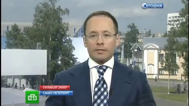 ПАО «НК «Роснефть»