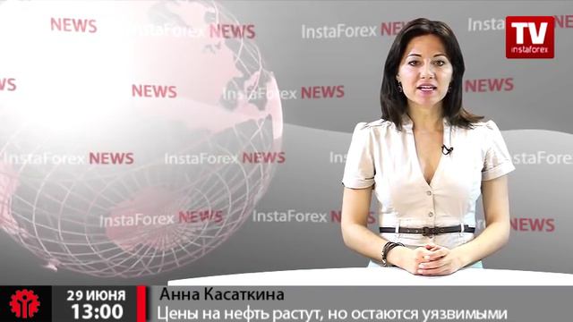 Евро дешевеет на фоне опасений за Грецию смотреть онлайн