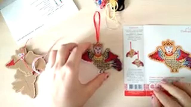 "Созвездие". Серия Обережки. Набор "Алконост". Готовая работа #вышивкакрестиком смотреть онлайн