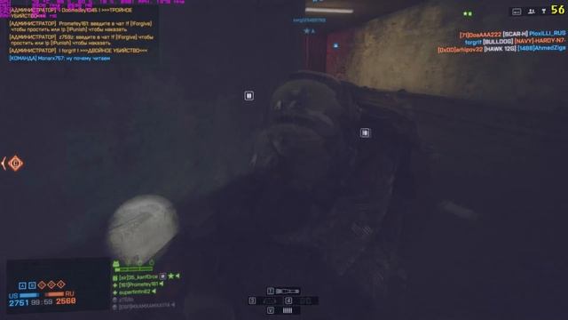 Battlefield 4 4K GTX970 Test№2 смотреть онлайн