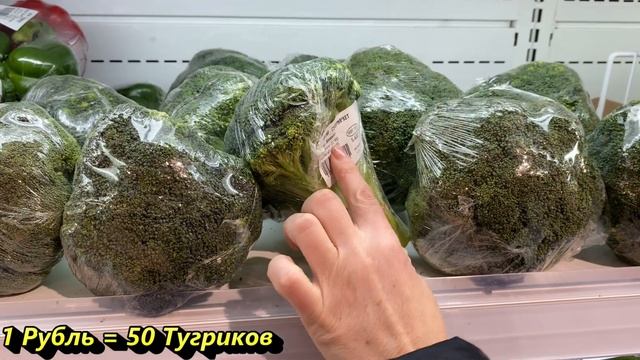 Сколько стоит? Бюджет в Монголии.