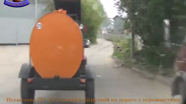 Испытание ПУ 2 5 смотреть онлайн