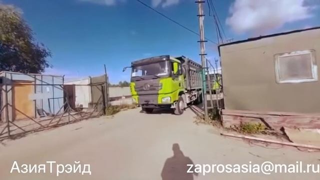 Shacman Shaanxi X3000 6x4. Продажа от официального дилера завода.