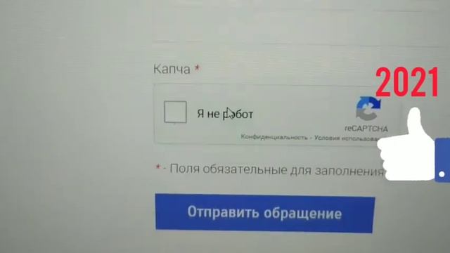 139/ Минюст Россия , гуш кунед мефахмед. смотреть онлайн