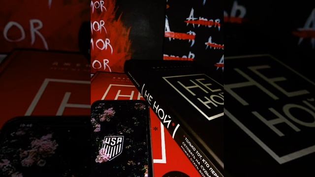 Горький вкус(slow remix?) нашумевший трек? смотреть онлайн