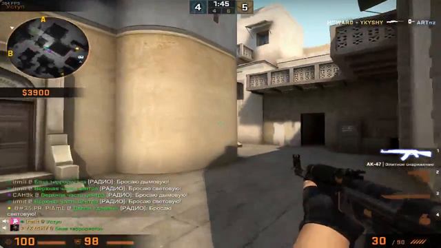 Counter GO, 2 беркут В ДУШЕ ГЛОБАЛ смотреть онлайн