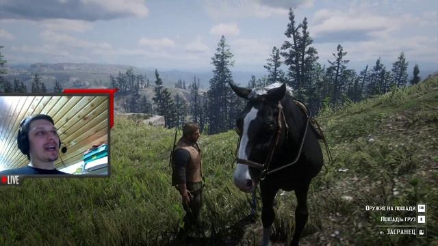 GTX 1050ti ? RDR2 ? максимально лучшая настройка