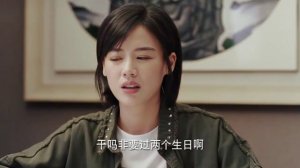 Эпоха легенд 1 сезон 40 серия