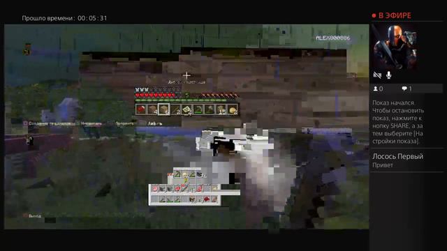 Приключение кузнецов 2 достраеваем дом смотреть онлайн