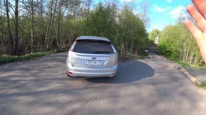 ВЫХЛОП НА FORD FOCUS 2 ??