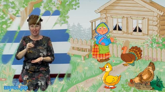 "Купим мы, бабушка, тебе курочку" смотреть онлайн