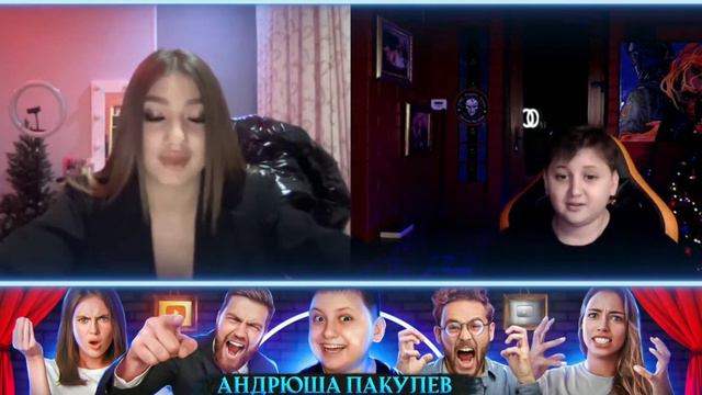 Адская рулетка   Настя   Андрюша Пакулев   Чат рулетка #чатрулетка