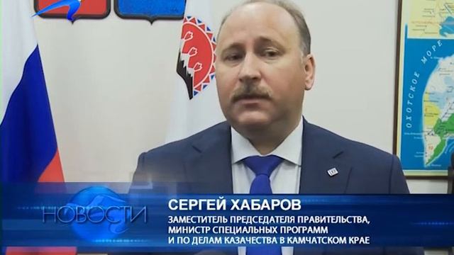 19 06 18 пенжинский район - подтопление смотреть онлайн