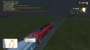 Не работает микрофон в Радмире