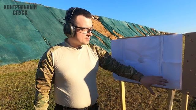 Тепловизионный прицел. Установка и пристрелка с одного выстрела.