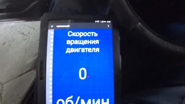 К чему приводят подсосы в регуляторе холостого хода ваз. смотреть онлайн