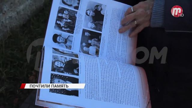 В городах и сёлах Бурятии возлагают цветы в память жертвам политических репрессий смотреть онлайн