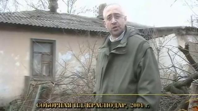 Ист. Хроники: 1919 - Антон Деникин смотреть онлайн