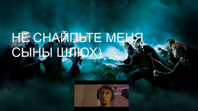 Не заходи смотреть онлайн
