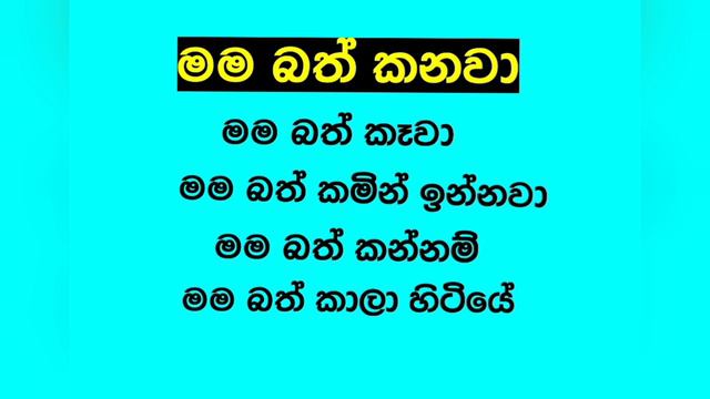 Spoken English | PRESENT SIMPLE | Tenses Part 01 смотреть онлайн