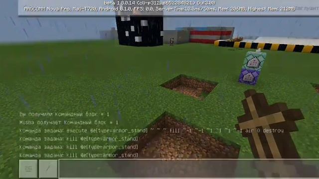 КАК СДЕЛАТЬ КИРКУ 3x3 В MINECRAFT!? смотреть онлайн