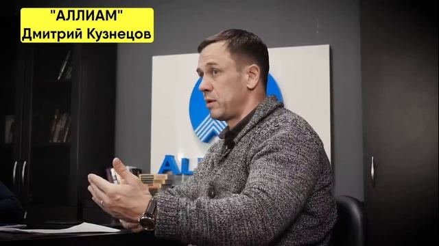 ЮРИСТ ОТВЕТИЛ НА 15 ВОПРОСОВ О БАНКРОТСТВЕ! _ БАНКРОТСТВО _ Кузнецов _ АЛЛИАМ смотреть онлайн