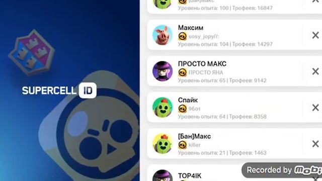 ворон 13. Выполняем кресты на другом акке смотреть онлайн