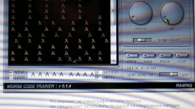 УРОК 4 =А= ЛАТИНСКОЕ (А - РУСС.) ПЕРВОНАЧАЛЬНОЕ ЗАПОМИНАНИЕ смотреть онлайн