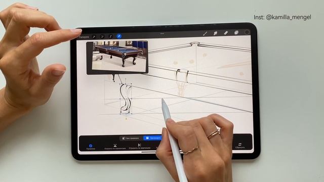 Рисуем на iPad бильярдный стол смотреть онлайн
