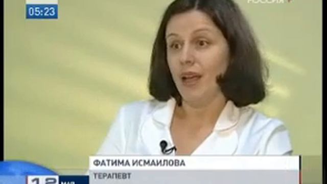 Интернет опасен для здоровья смотреть онлайн