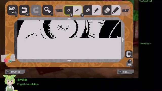 Splatoon3 ヒマつぶしではないイラスト作成【食料】 #10 2022/09/23