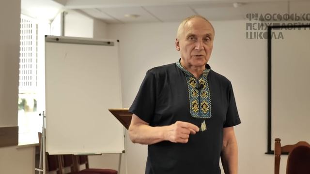 Феномен християнської молитви: теорія та практика. Ігор Козловський. Лекція 1 смотреть онлайн