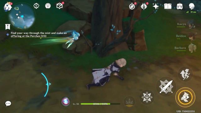PERCHES QUEST (Tsurumi Island) GENSHIN IMPACT смотреть онлайн