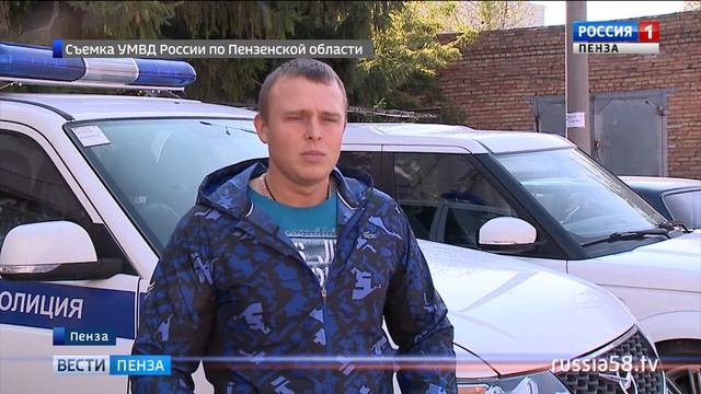 За двухкомнатную квартиру жительница Пензы смогла выручить около 5 млн. рублей