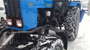 Трактор с отвалом и щёткой