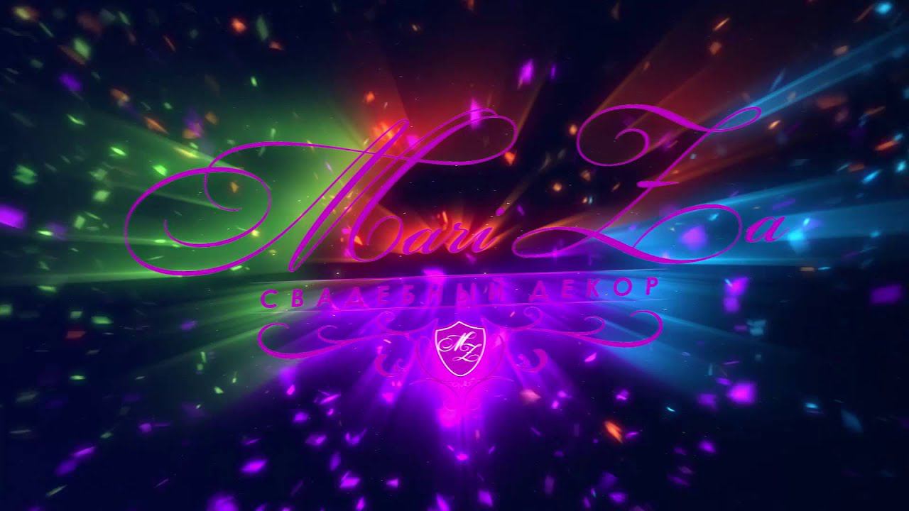 MariZa смотреть онлайн