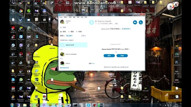 Как поменять язык в скайпе с любого на русский смотреть онлайн