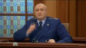 Суд. Гоблинский перевод