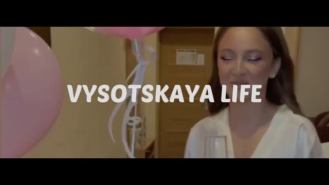 ?ДЕВИЧНИК 2022 | КАК Я ОТПРАЗДНОВАЛА ДЕВИЧНИК | ИДЕИ ДЛЯ ДЕВИЧНИКА смотреть онлайн