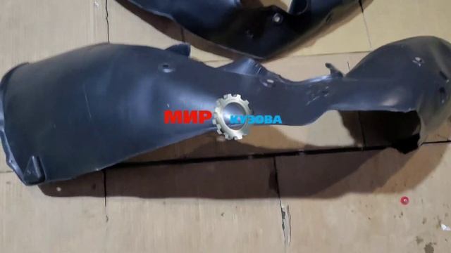 Citroen C4 подкрылок защита крыла переднего локер Ситроен Ц4 С4 МирКузова