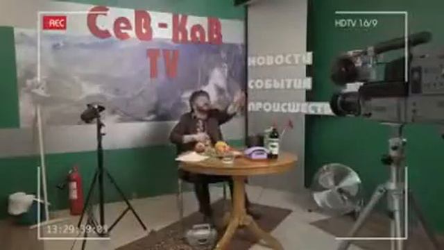 Жорик вартанов смотреть онлайн