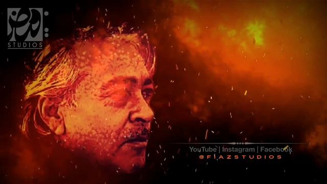 Uga Sabza Dar-o-Diwar Par Ahista Ahista | Munir Niazi смотреть онлайн