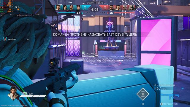 Rogue Company (часть 2) - тест A8-5500 8 GB DDR3 GT 740 (2 GB DDR3) смотреть онлайн