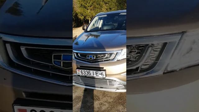 джили атлас смотреть онлайн