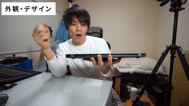 レノボThinkPad T490s レビュー 14型でおすすめのSIMフリーノートPC смотреть онлайн