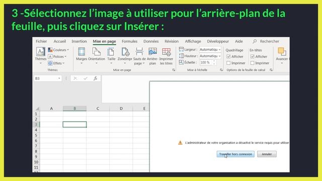 Comment mettre une image de fond sur Excel смотреть онлайн